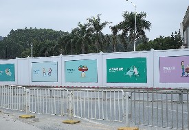 建筑圍護結構有哪些類型？PVC圍擋的優(yōu)點是什么？