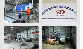 【圍擋資訊】——深圳施工區(qū)圍擋標(biāo)準(zhǔn)，看這里就夠了！