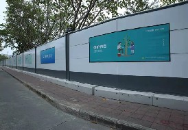 市政施工圍擋、建筑裝修圍擋使用標(biāo)準(zhǔn)和注意事項(xiàng)