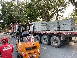 建筑工地的圍擋用的是什么材質(zhì)的材料?。?>
            </a>
        </div>
        <div   id=